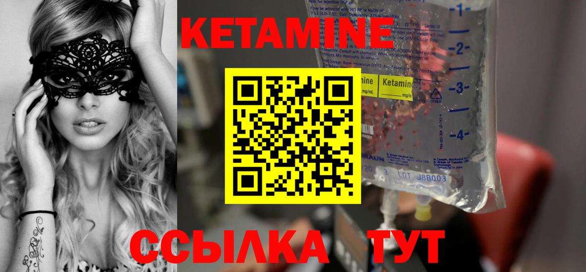Cocaine  Гашиш  Вход с VPN  Alpha-PVP СК   Луховицы  Гашиш  Каннабис  МЕФ кристаллы 