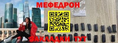 скорость mdpv Донской