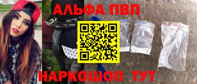 кокс Дубна