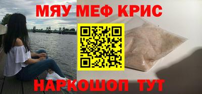 скорость mdpv Донской