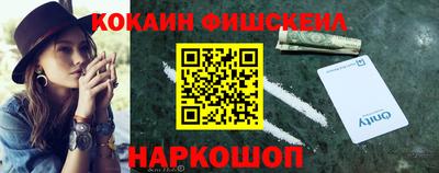 скорость mdpv Донской