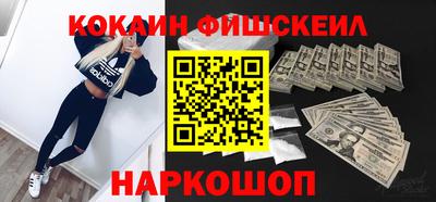 бошки Донецк
