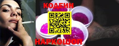 бошки Донецк