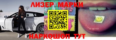 скорость mdpv Донской