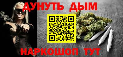 бошки Донецк
