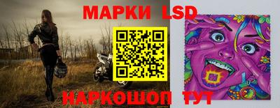 скорость mdpv Донской