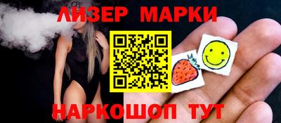 кокс Дубна