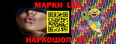 бошки Донецк