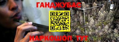 скорость mdpv Донской