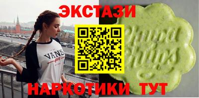 кокс Дубна