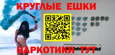 скорость mdpv Донской