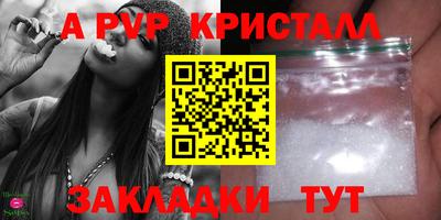 кокс Дубна
