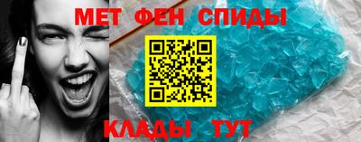 кокс Дубна