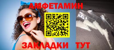 кокс Дубна