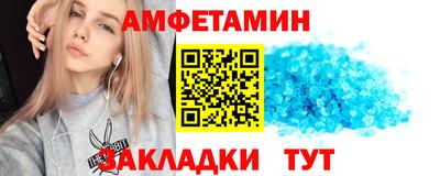 кокс Дубна