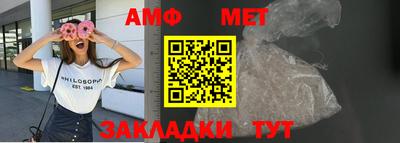 бошки Донецк