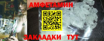 кокс Дубна