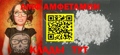 кокс Дубна