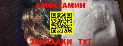 бошки Донецк