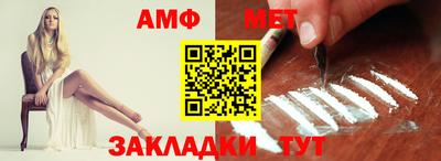 кокс Дубна