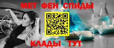 бошки Донецк