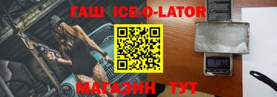 скорость mdpv Донской