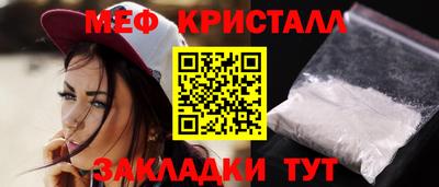 кокс Дубна