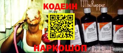 бошки Донецк