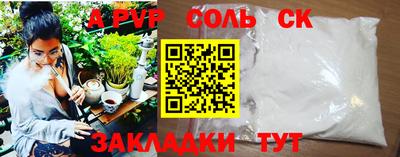 кокс Дубна