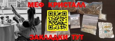 кокс Дубна