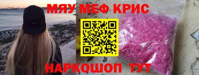 кокс Дубна