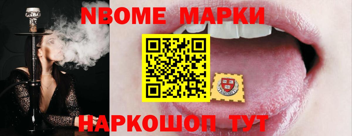 LSD-25 экстази ecstasy Луховицы