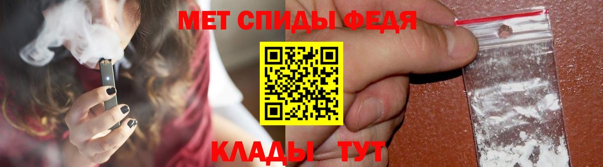 Луховицы  Метамфетамин Methamphetamine  Метамфетамин  Вход с VPN  Метамфетамин Methamphetamine 